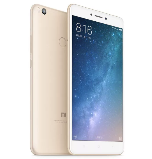 евтин Xiaomi Mi Max 2 64GB