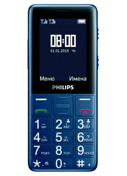 Бутон Philips Xenium E311