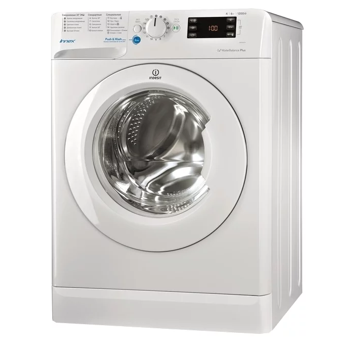 бюджетна кола 2018 Indesit BWSE 61051