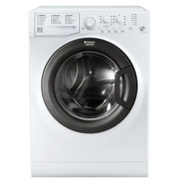 бюджетна кола 2018 Hotpoint-Ariston VMSL 5081 B