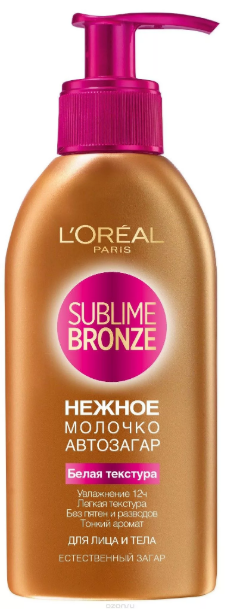 L'Oreal Paris Sublime Bronze самозалъгващо се мляко за лице и тяло