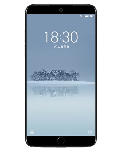 Meizu 15 4/64 Gb до 35