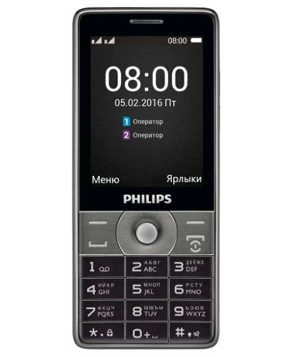 Philips Xenium E570 от Philips