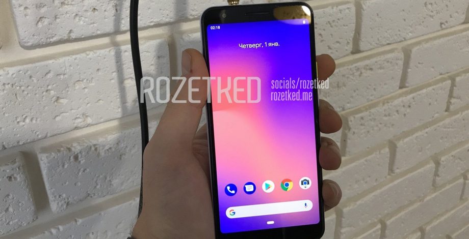 Google пиксела 3-lite_screen