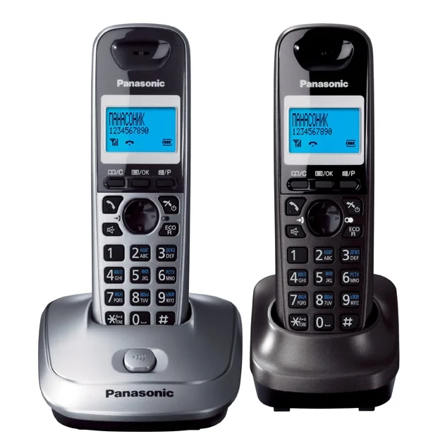 Panasonic KX-TG2512