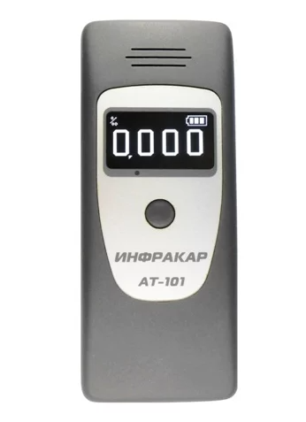 Инфракар AT-101